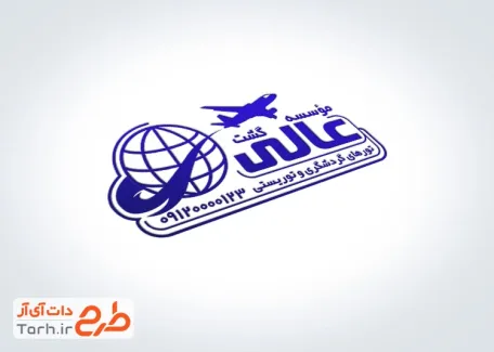 نمونه مهر لایه باز آژانس مسافرتی شامل وکتور کره زمین
