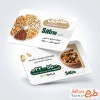 طرح خام کارت ویزیت آجیل فروشی شامل عکس مغزیجات
