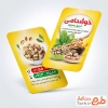 کارت ویزیت تبلیغاتی آجیل فروشی با تم زرد