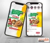 استوری فروشگاه آجیل و خشکبار تخفیف شب یلدا شامل عکس ظرف آجیل