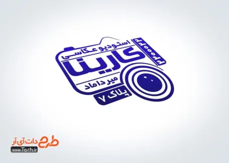 قالب مهر آماده آتلیه عکاسی شامل محل جایگذاری شماره تماس قالب مهر آماده آتلیه عکاسی شامل وکتور دوربین