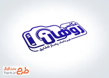 قالب مهر ژلاتینی آتلیه عکاسی و فیلم برداری به صورت لایه باز