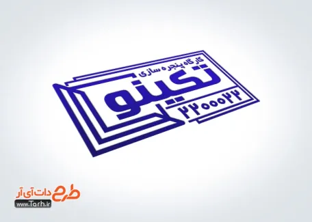 طرح آماده مهر درب و پنجره دوجداره با قابلیت ویرایش المان ها طرح آماده مهر درب و پنجره دوجداره شامل وکتور پنجره