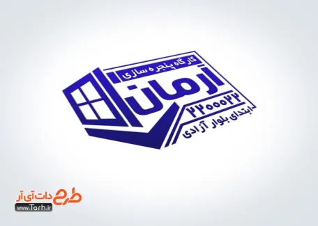 نمونه مهر لیزری کارگاه پنجره سازی با وکتور پنجره نمونه مهر لیزری کارگاه پنجره سازی شامل وکتور پنجره