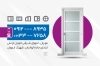 کارت ویزیت خام درب و پنجره دوجداره شامل وکتور پنجره دوجداره