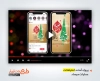افترافکت پست و استوری عملیات مرصاد قابل استفاده برای تیزر و اینستاگرام و کلیپ عملیات مرصاد