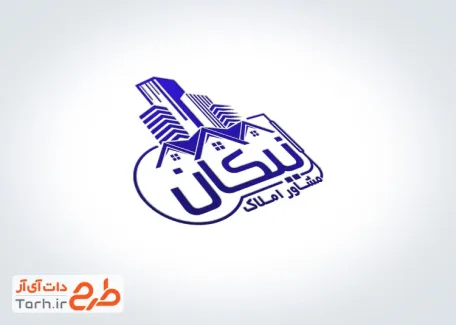 طرح مهر مشاور املاک با قابلیت ویرایش المان ها