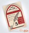 نمونه تراکت آموزشگاه خطاطی با قابلیت ویرایش المان ها