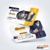دانلود کارت ویزیت لایه باز آموزشگاه خیاطی مردانه شامل عکس خیاط مرد