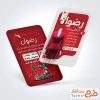طرح کارت ویزیت لایه باز کلاس خیاطی شامل عکس چرخ خیاطی