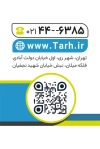 دانلود کارت ویزیت کلاس کنکور شامل عکس کتاب