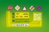 کارت ویزیت قابل ویرایش کلاس رانندگی شامل عکس ماشین
