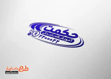 طرح لایه باز مهر لیزری آموزش رانندگی با وکتور خیابان طرح لایه باز مهر لیزری آموزش رانندگی شامل وکتور خیابان