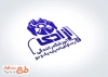 فایل لایه باز مهر آموزشگاه رانندگی با وکتور خیابان