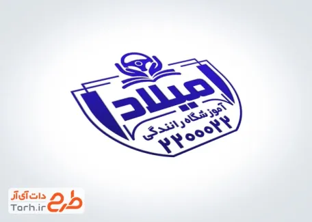 طرح مهر ژلاتینی آموزش رانندگی با قابلیت ویرایش المان ها