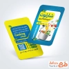 نمونه کارت ویزیت آموزشگاه آشپزی شامل وکتور مواد غذایی