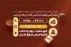 کارت ویزیت آموزشگاه شیرینی پزی شامل عکس چیزکیک با فرمت PSD و قابل ویرایش