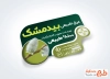 طرح لایه باز لیبل عرق بیدمشک شامل عکس بید مشک