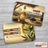 طرح آماده کارت ویزیت روغن گیری شامل عکس شیشه روغن زیتون جهت چاپ کارت ویزیت روغن ارده و کنجد گیری