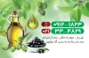 کارت ویزیت عرقیات و روغن گیری شامل عکس شیشه روغن زیتون جهت چاپ کارت ویزیت روغن گیری
