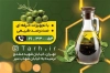 کارت ویزیت عرقیات و روغن زیتون گیری شامل عکس شیشه روغن زیتون جهت چاپ کارت ویزیت روغن گیری
