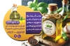 کارت ویزیت فروش عرقیات و روغن خوراکی شامل عکس شیشه روغن زیتون جهت چاپ کارت ویزیت روغن گیری