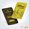 طرح لایه باز کارت ویزیت روغن گیری شامل وکتور زیتون