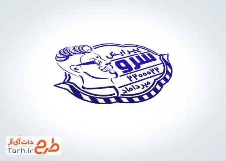 دانلود مهر ژلاتینی پیرایش مردانه شامل وکتور مدل مرد