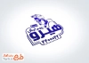 نمونه مهر آرایشگاه آقایان با وکتور مدل مرد