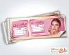 طرح لایه باز قبض آرایشگاه بانوان شامل عکس زن