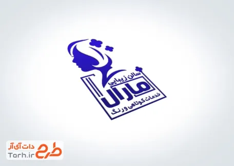 قالب مهر ژلاتینی آرایشگاه زنانه شامل محل جایگذاری برند و شماره تماس