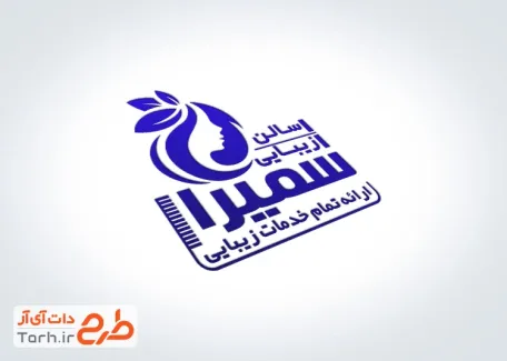 طرح آماده مهرسازی سالن زیبایی بانوان با وکتور مدل زن