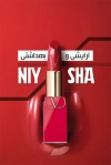 طرح خام کارت ویزیت لوازم آرایشی شامل عکس محصولات آرایشی