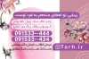 کارت ویزیت لوازم آرایشی بهداشتی شامل عکس محصولات آرایشی