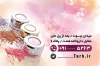 طرح کارت ویزیت گالری آرایشی بهداشتی