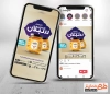 طرح اینستاگرام عسل فروشی