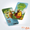 طرح خام کارت ویزیت فروشگاه عسل با عکس زنبور عسل