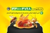 نمونه کارت ویزیت عسل فروشی شامل وکتور زنبور عسل
