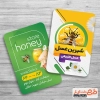 دانلود طرح آماده کارت ویزیت فروشگاه عسل شامل وکتور زنبور و گل جهت چاپ کارت ویزیت عسل فروشی