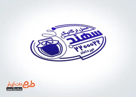 طرح مهرسازی خام فروشگاه عسل شامل وکتور شیشه عسل