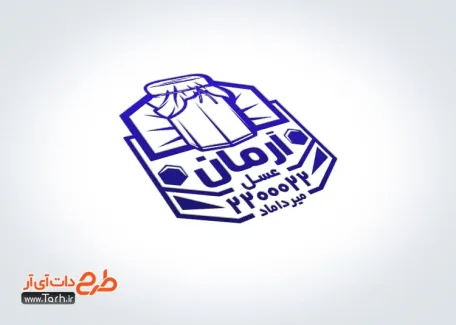 قالب آماده مهر عسل فروشی جهت چاپ مهر ژلاتینی فروشگاه عسل