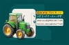 طرح قابل ویرایش کارت ویزیت اسباب بازی کودک جهت چاپ کارت ویزیت اسباب بازی فروشی