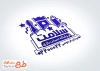 طرح خام مهر لیزری فروش اسباب بازی شامل وکتور شهر بازی