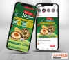 قالب آماده پست اینستاگرام آش و حلیم شامل عکس کاسه آش