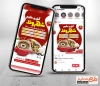 استوری اینستاگرام آش و حلیم با عکس کاسه آش