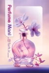 طرح کارت ویزیت عطر و ادکلن شامل عکس شیشه عطر