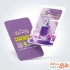 طرح کارت ویزیت تبلیغاتی فروش عطر و ادکلن شامل رنگبندی بنفش