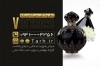 طرح کارت ویزیت عطر فروشی شامل عکس شیشه عطر