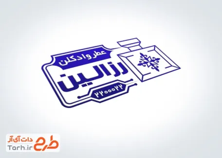 قالب مهر ژلاتینی عطر و ادکلن با وکتور شیشه ادکلن