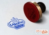 مهرسازی عطر فروشی به صورت لایه باز و قابل تغییر جهت ساخت مهر ژلاتینی و لیزری عطر و ادکلن فروشی
